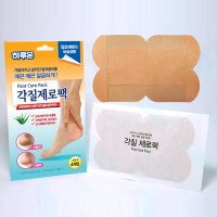 하루온 발 각질제거 팩/발팩 풋크림 뒤꿈치케어