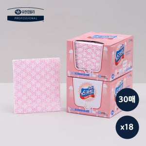 업소용 유한킴벌리 스카트 행주 30매 대용량