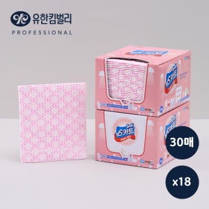 유한킴벌리 스카트 다회용 행주 30매 대용량