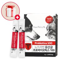 프로바이오틱스 고양이 강아지 유산균 100억 분말스틱30포