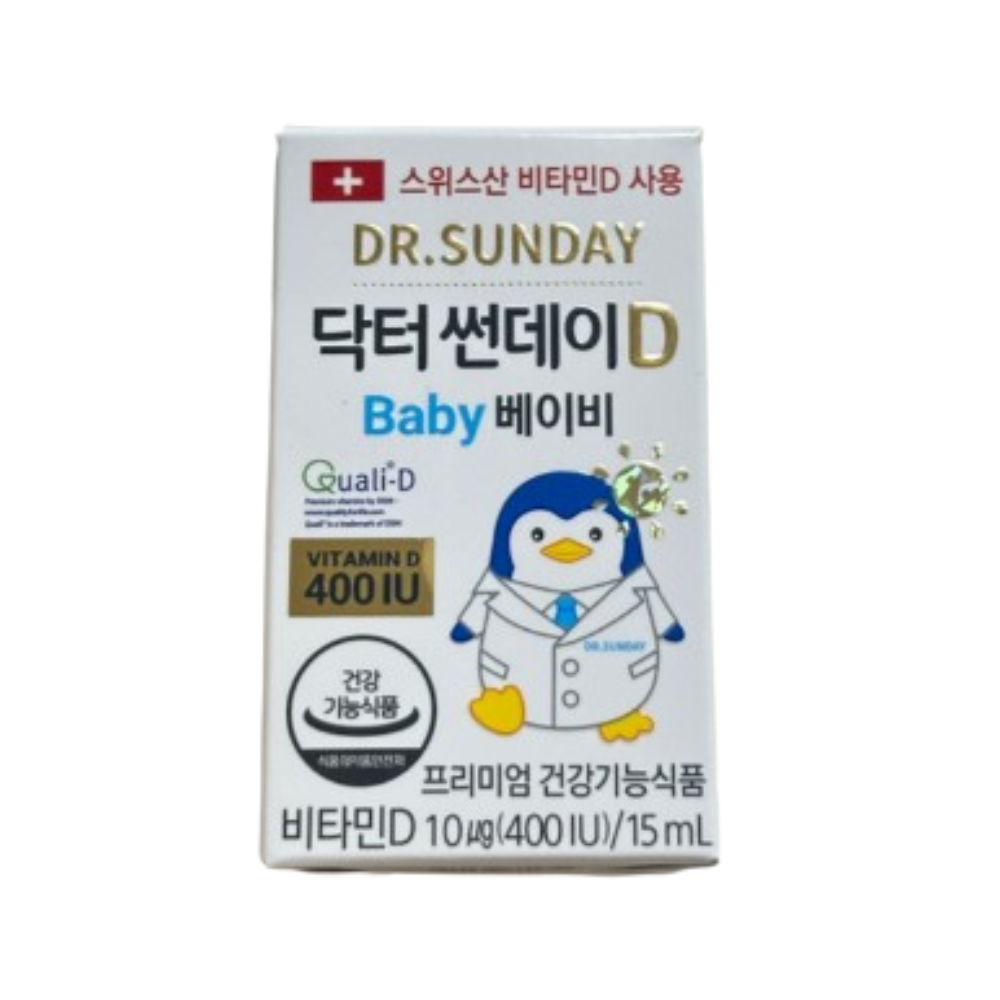 닥터 썬데이 선데이 비타민D 비타민디 베이비 맘스 아기 어린이 액상 400IU 15ml