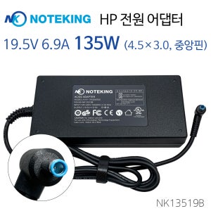 HP 엔비 14-eb0503TX 노트북 어댑터 충전기 19.5V 6.9A 135W