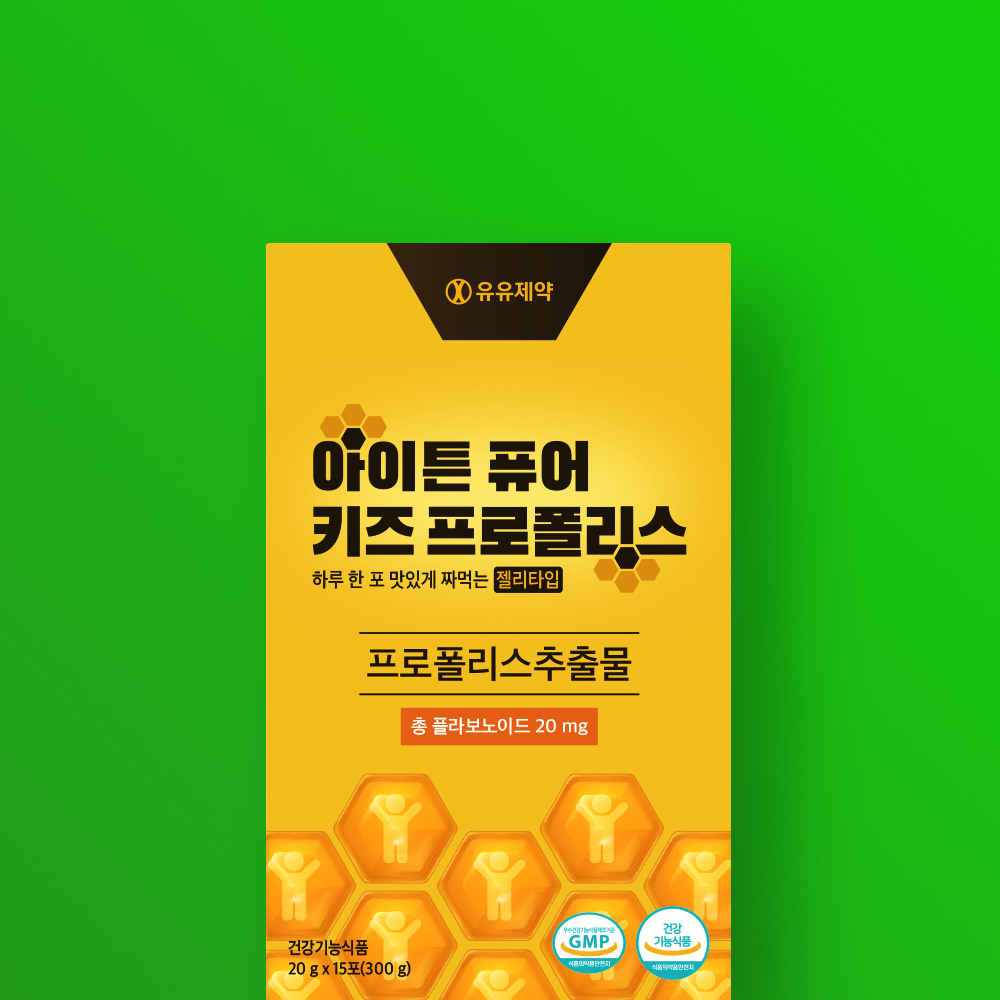 아이튼 퓨어 키즈 프로폴리스 유아 어린이 두 돌 아기 아이 젤리 영양제 10Box 150포