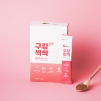 [공식] 구강싹싹 대구맛 고양이 구내염 치석제거 치주염 잇몸염증