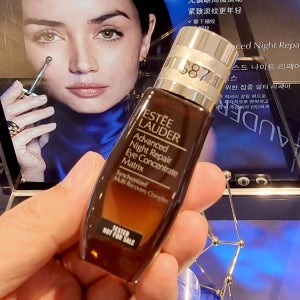 에스티로더 NEW 어드밴스드 나이트 리페어 아이 컨센트레이트 매트릭스 15ml