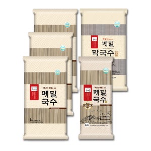 봉평촌 메밀국수 세트