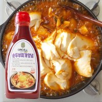 뉴그린푸드 순두부찌개 양념 양념장 소스 해물 바지락 새우 270g 더정담은