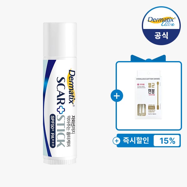 [공식몰] 더마틱스 스카플러스 스틱 5g,1개