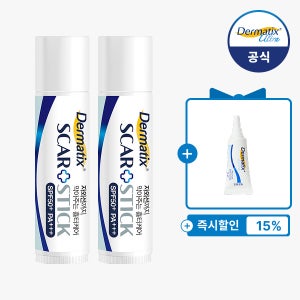[공식몰] 더마틱스 스카플러스 스틱 5g, 2개