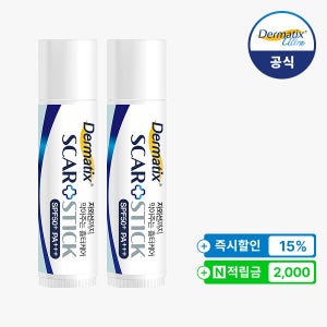 [공식몰] 더마틱스 스카플러스 스틱 5g, 2개