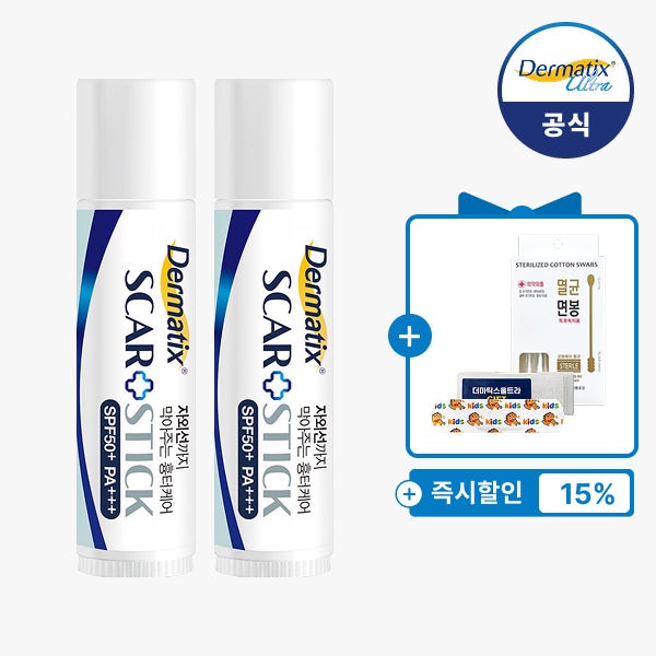 [공식몰] 더마틱스 스카플러스 스틱 5g, 2개