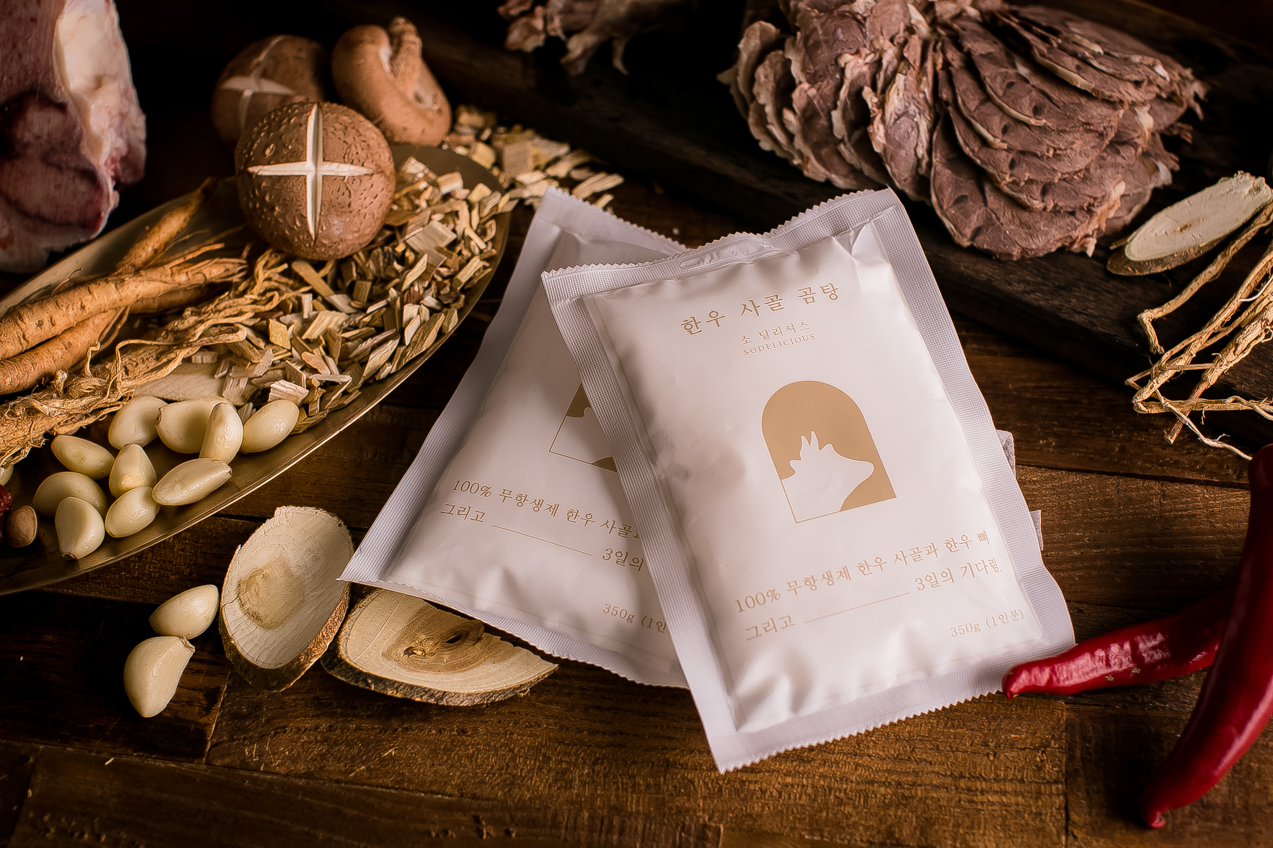 소딜리셔스 사골 4팩 100% 한우사골 곰탕 진국 육수 아기곰탕 보양식