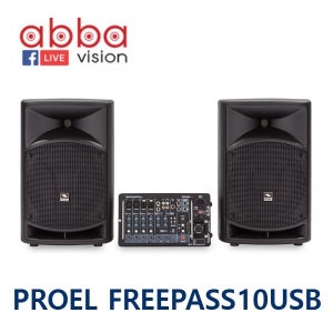 프로엘 프리패스10USB 휴대용 스피커시스템 올인원 포터블 이동식앰프 500W