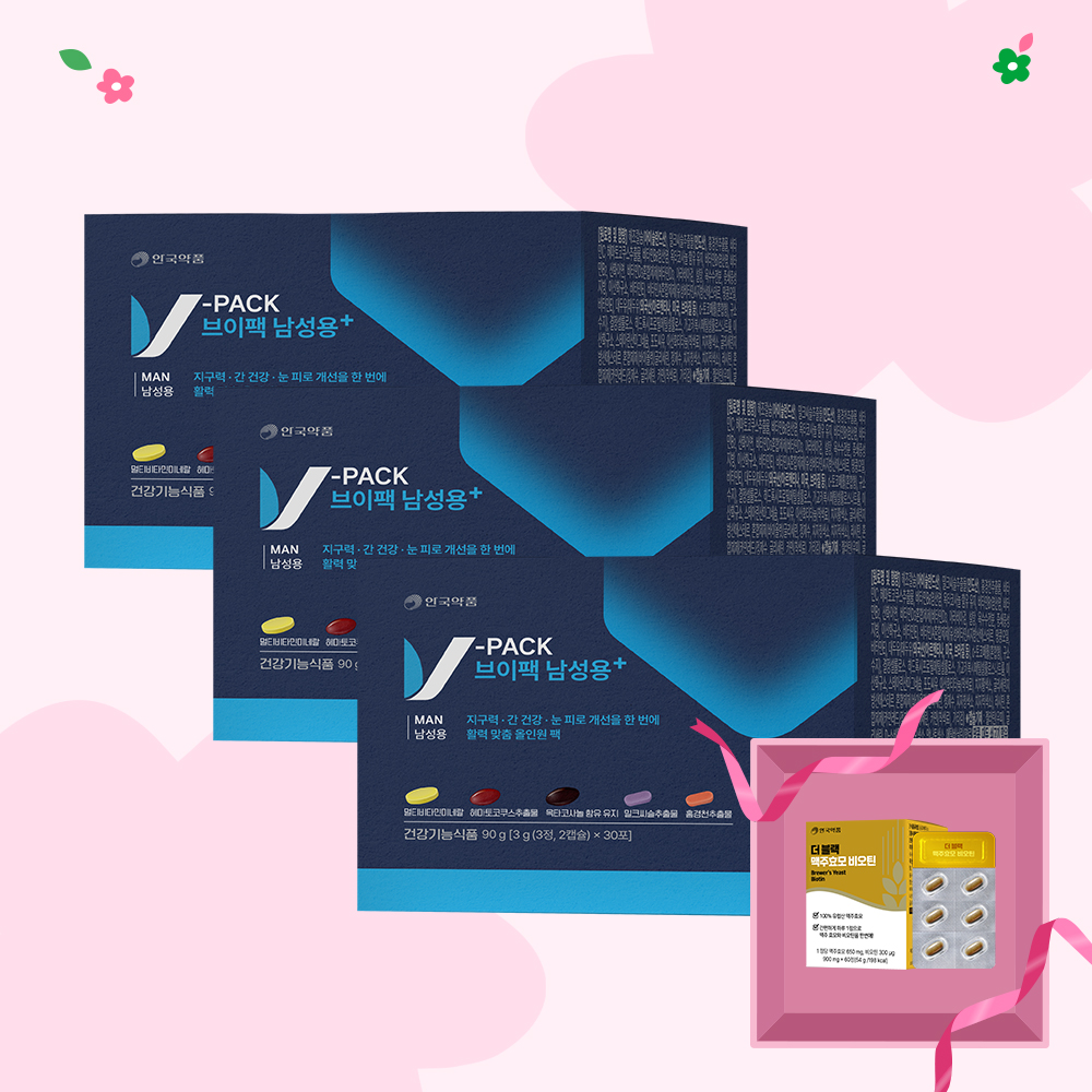 <b>안국약품</b> 브이팩 남성용+ 올인원 멀티팩 종합<b>비타민</b> 옥타코사놀 30포 90g, 3개