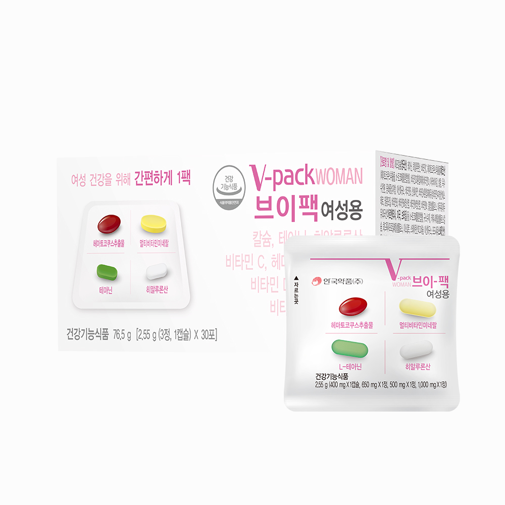 <b>안국약품</b> 브이팩 여성용 올인원 종합 멀티 <b>비타민</b>미네랄 30포, 1개