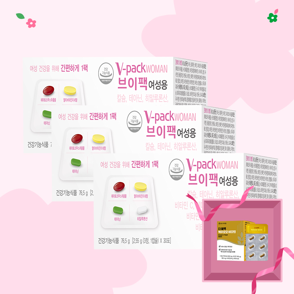 <b>안국약품</b> 브이팩 여성용 올인원 멀티팩 종합<b>비타민</b> 히알루론산 30포, 3개