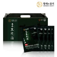 황제의품격 흑염소진액 즙 엑기스 70ml 30포