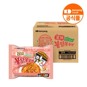 삼양식품 로제불닭볶음면 로제, 140g, 32개