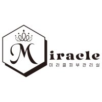 청주 미라클피부관리실 피부관리 이용권