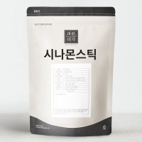 계피 시나몬스틱 200g 뱅쇼 천연 모기기피제 막대 통 베트남 통계피