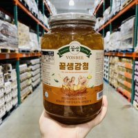 본비 꽃샘 꿀생강청 2kg 뽁뽁이 포장 코스트코