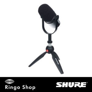 Shure MV7 Podcast Kit / 슈어 / 팟캐스트 / XLR, USB 하이브리드