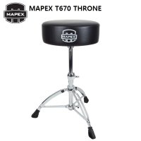 마펙스 MAPEX T670 드럼의자 두툼한 쿠션 튼튼한 하드웨어