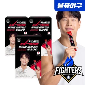 익스트림 김종국 트리플 아르기닌 6200 15포, 3개