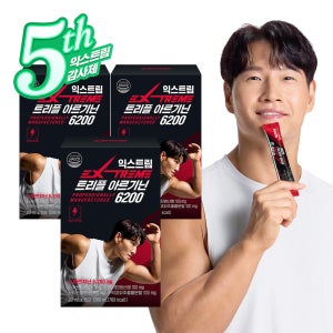 익스트림 김종국 트리플 아르기닌 6200 15포, 3개