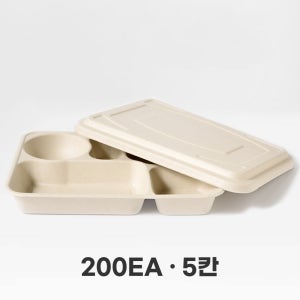[IG]포장 배달 일회용 5칸 밀짚 펄프 도시락+뚜껑 (대) 1200ml 200세트