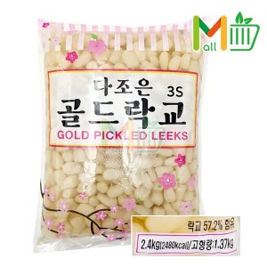 이엔 다조은 락교 3S 2.4kg 일식 락교파우치