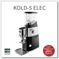 메저 콜드S 일렉 그라인더 mazzer kold-s elec