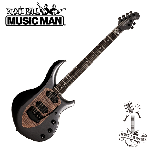 MUSIC MAN 뮤직맨 일렉기타 MAJESTY 6 SMOKED PEARL EB