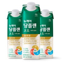 대상웰라이프 뉴케어 당플랜 프로 호두맛 MPB 설계 230ml 48팩 균형영양식