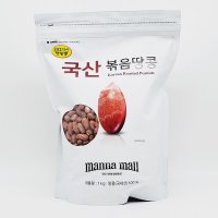 코스트코 MANNA MALL 국산 볶음 땅콩 1KG