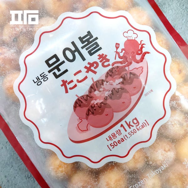팜 공식몰 재호 타코야끼 1kg 다코야끼 문어빵 문어볼 50개입 타코야끼