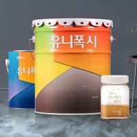 KCC 유니폭시마블14kg 바닥에폭시 마블에폭시