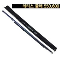 바다 원투 루어 선상 낚시용 뜰채 자루 550-600