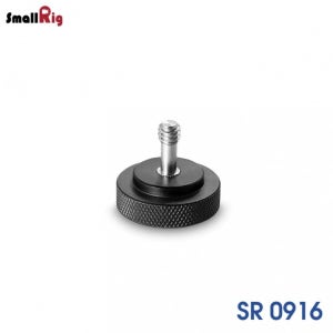 [SmallRig] 스몰리그 1/4인치 퀵릴리즈 나사 SR0916