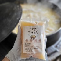 토담홈푸드 무항생제 한우 사골곰탕 아기 곰국 가마솥곰탕 육수 국물 어린이 450g