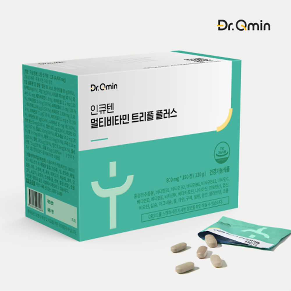 인큐텐 멀티비타민 트리플 플러스