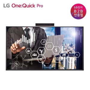 원퀵 43HT3WN 화상회의 올인원 디스플레이