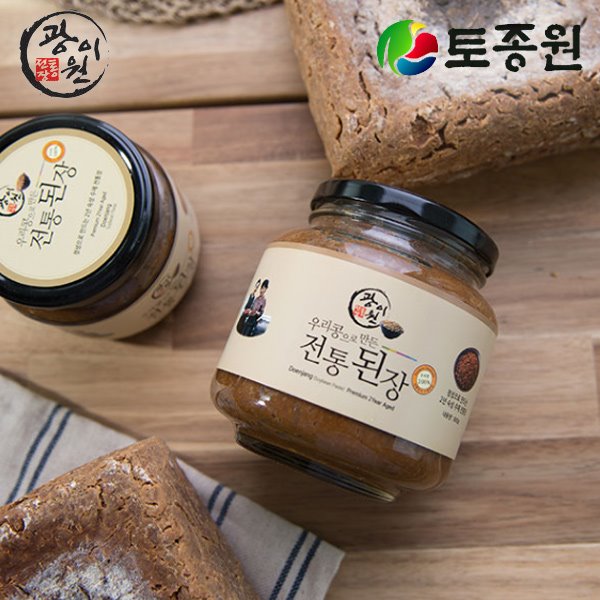토종원 국내산 우리콩으로 만든 재래식 전통된장(소용량) 900g 물맑은 양평 용문산