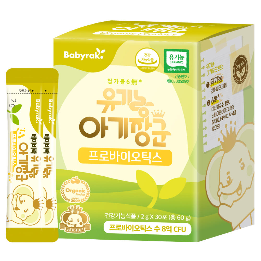 <b>베이비락</b> 유기농 아기장군 첨가물없는 생 유산균 1개월분 돌 유아 어린이