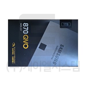 삼성 SSD 1TB 870 QVO MZ-77Q1T0BW 정식유통