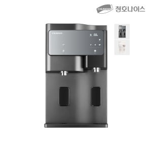 청호나이스 냉온정수기 세니타 (5년간 AS+정기점검+필터교체 포함)