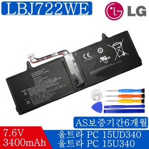 LG LBJ722WE 15U34 15U340 15UD340 11T540 호환 배터리