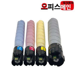 제록스 DocuCentreVII C2273 4색세트 보탄 재생토너 CT202634