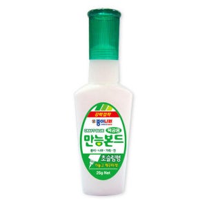 종이나라 만능본드 25g 토퍼 제작