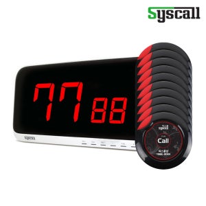 원형슬림 호출벨 수신기 세트 1+10(SR-A2002+ST-200) 콜벨 테이블벨